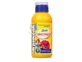 Петуния Ампельная Surfinia Giant Blue