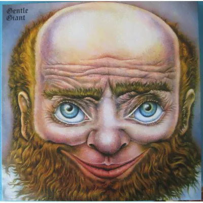 Gentle Giant - Gentle Giant
