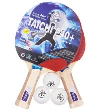 Набор для н/т Giant Dragon 12301 TaiChi 3* (2 ракетки, 3 мяча)
