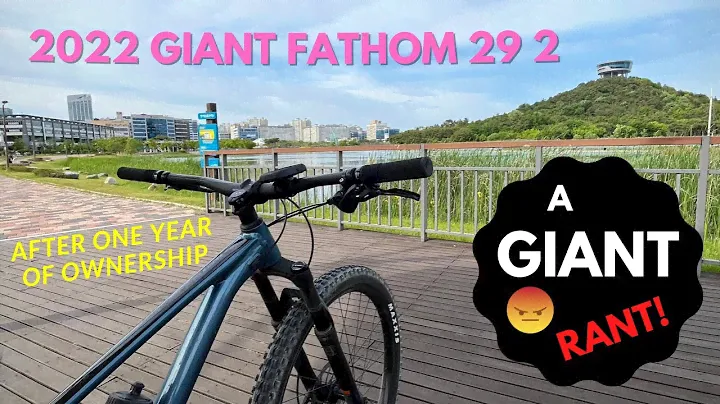 Giant Fathom 29 2 | Should you buy?