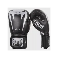 Перчатки боксерские Venum Giant 3.0 Black/Silver Nappa Leather
