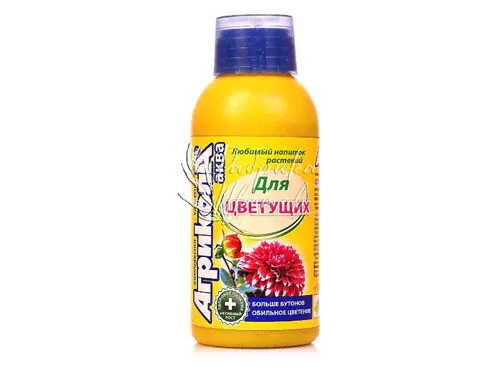 Петуния Ампельная Surfinia Giant Blue-3